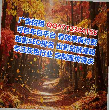 苍南试管健康科技门市部